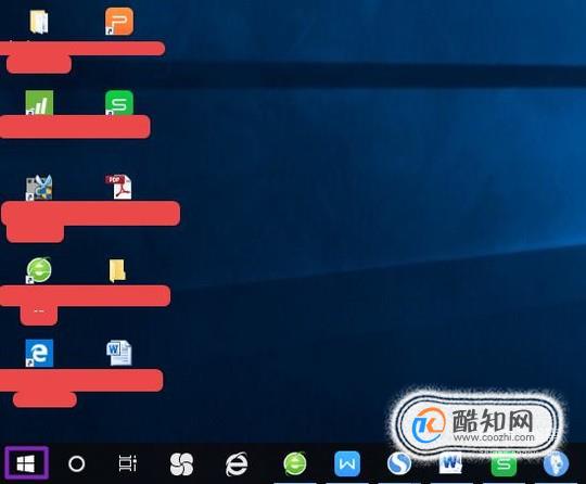 如何使用CMD命令行