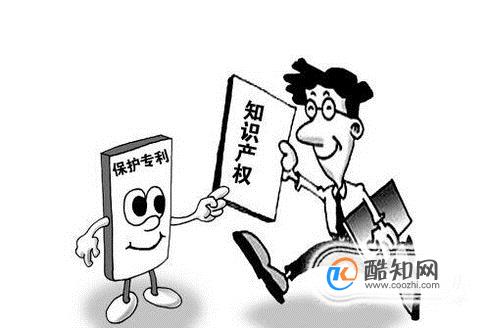 苏州发明专利申请多少钱