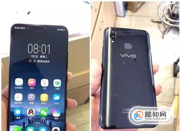 Vivo x21有哪些AI功能