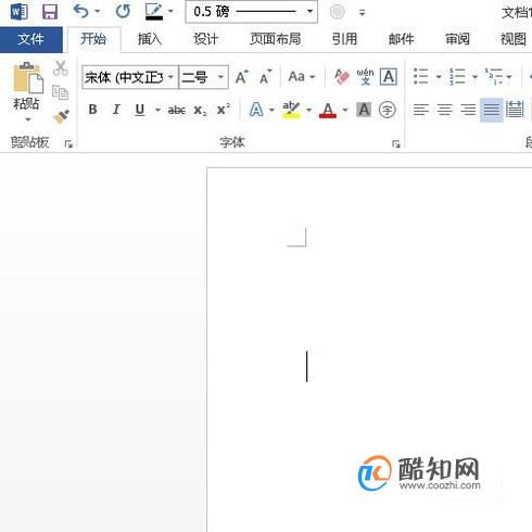 word如何绘制英文的四线三格