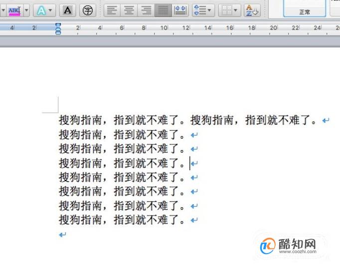 WORD文档中插入图片四周型环绕如何操作