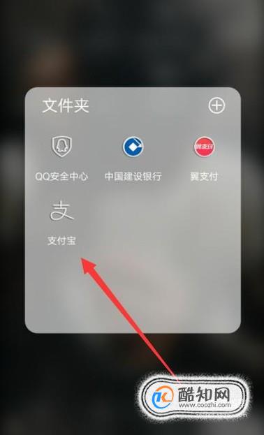 疫苗批号怎么查询