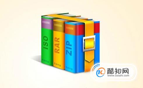 有什么好用的免费的解压软件？