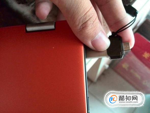 优酷视频怎么下载到u盘