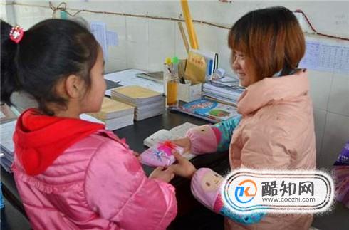 送女老师礼物的3个小窍门
