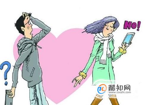 女生看起来明明很喜欢你，为什么又拒绝你呢？