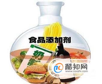 食品添加剂有哪些