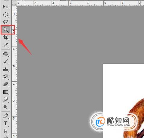 photoshop如何使用羽化合成图片