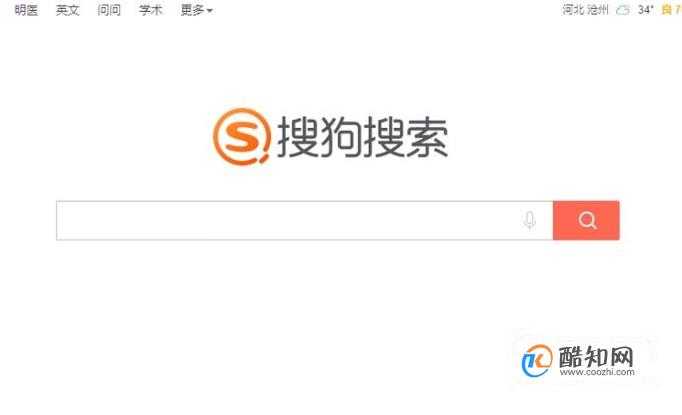 英雄联盟怎么下载到电脑