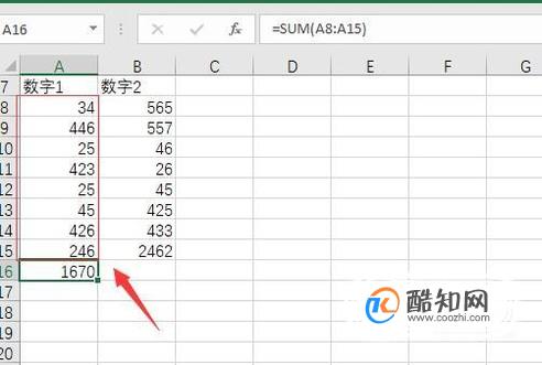 Excel表格不能自动求和