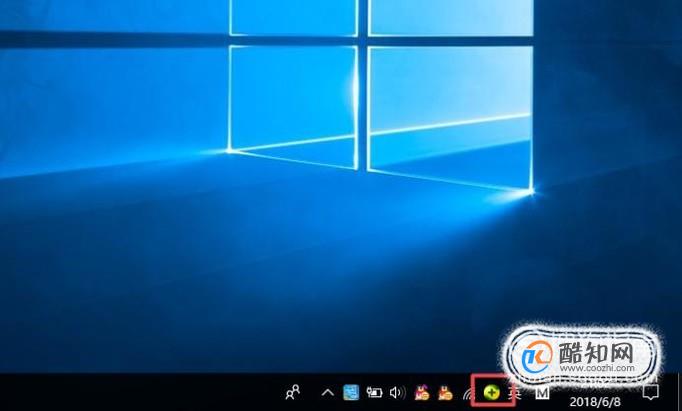 教你怎样在win10中设置开机启动项