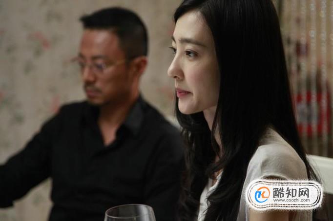 前任邀请我去参加他的婚礼，我到底该不该去？