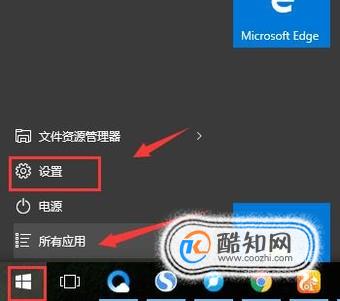 如何快速连接网络打印机