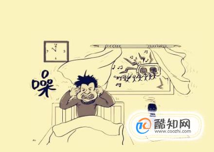 楼上噪音扰民怎么办？