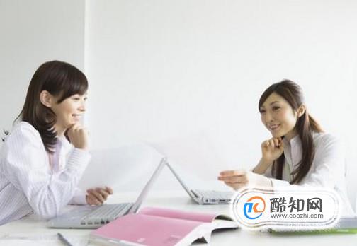 如何让自己不过多的为他人考虑？