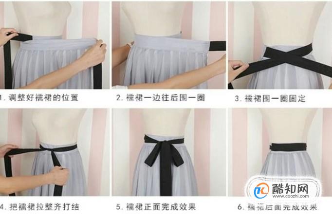 一片式汉服下裙怎么穿