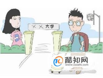 哪些学历可以报考教师资格证?