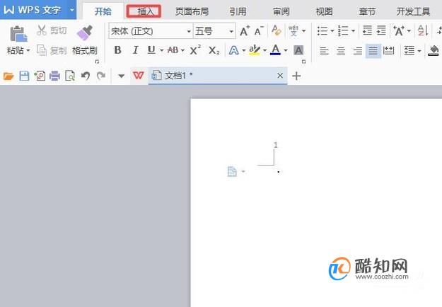 WPS文字里怎么组合两张图片