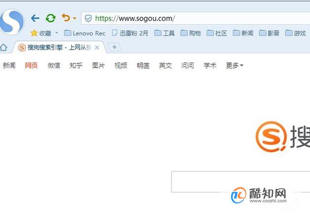 网页全屏了怎么办