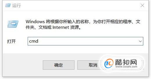 怎样为u盘分区