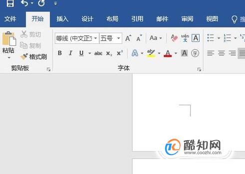 word怎么用快捷键一步操作分页和增加空白页