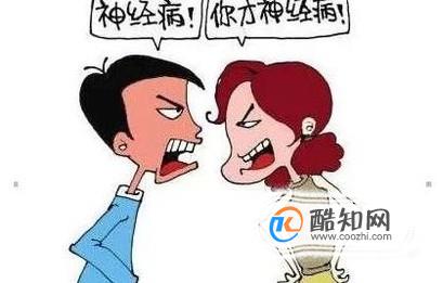 父母在孩子面前打架会产生怎样的影响？