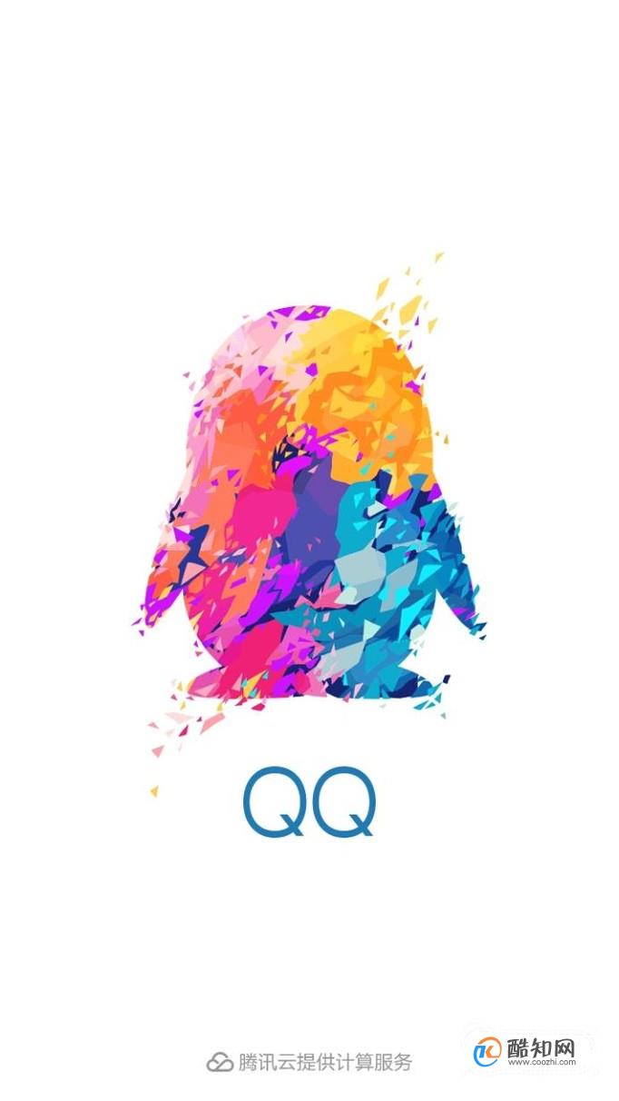如何破解QQ口令红包？