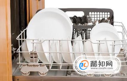 如何选购洗碗机？洗碗机那个牌子好