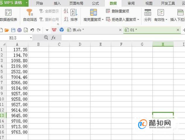 wps表格自动排序