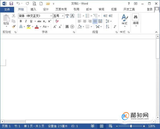 如何在word中输入函数