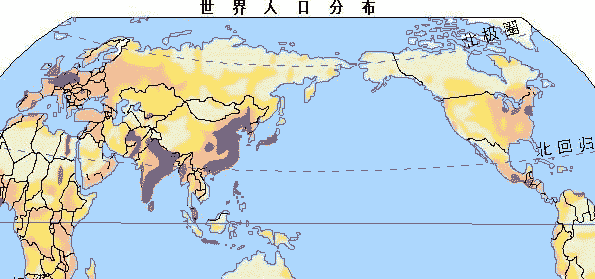 2050年世界人口多少？2015年世界人口展望近百亿