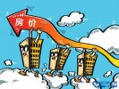 2016全球房价涨幅排行榜 温哥华第一上海第二