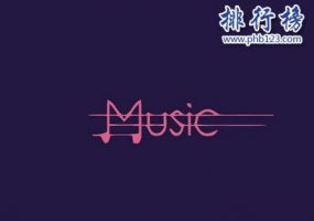 2017快手最火的英文歌曲排行榜,这些英文歌超好听！