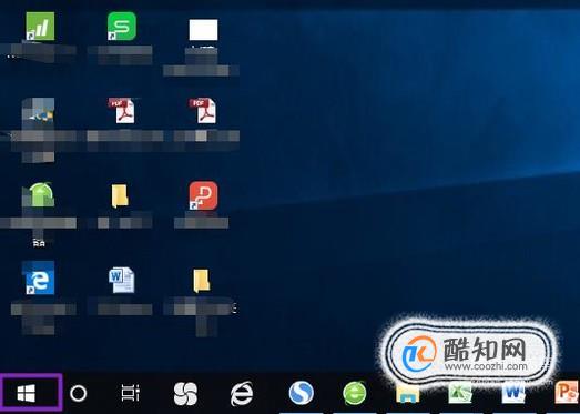 如何查看Win10系统已激活密钥