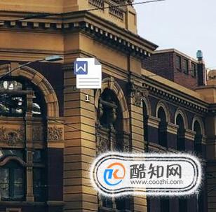 word2016如何设置表格列宽