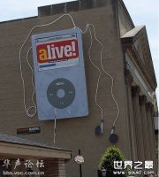 世界上最大的iPod