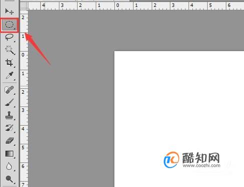 ps做发光效果