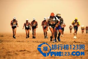 马拉松全程世界纪录，男子2小时2分57秒/女子2小时15分25秒