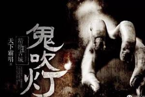 天下霸唱作品集，天下霸唱不止鬼吹灯一本著作【附下载链接】