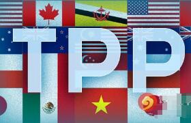 美国退出tpp,美国为什么退出tpp(美国转型第一步)