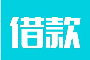 信用钱包可以注销资料吗,信用钱包怎么注销资料