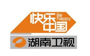 2017年5月23日电视台收视率排行榜,湖南卫视第二浙江卫视第三