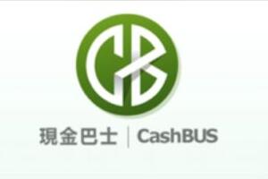 现金巴士申请条件有哪些,现金巴士申请年龄多大