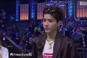 freestyle什么意思,吴亦凡freestyle是什么梗(附freestyle表情包)