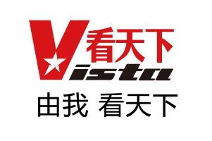 2017年杂志业融合传播排行榜,新闻周刊不敌Vista看天下(7.3—7.9)