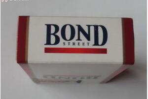 BOND(邦德)香烟价格表图,俄罗斯邦德香烟价格排行榜(2种)