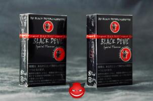 Black Devi(黑魔鬼)香烟价格表图,荷兰黑魔鬼香烟价格排行榜(2种)