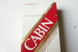 CABIN(卡宾)烟价格表图,日本卡宾香烟价格排行榜(2种)