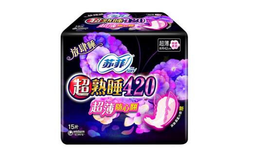 【推荐】卫生巾品牌最好前10家,卫生巾什么牌子最安全(品牌大全)