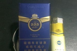 555(三五)价格表图,美国三五香烟价格排行榜(11种)